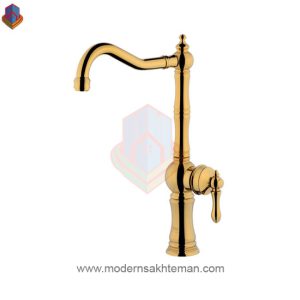 0001383 550 - صفحه اصلی