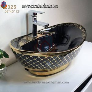کاسه روشویی لوکس مدل 2325