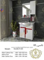آینه و روشویی کابینتی آمیتیس مدل نانسی 03