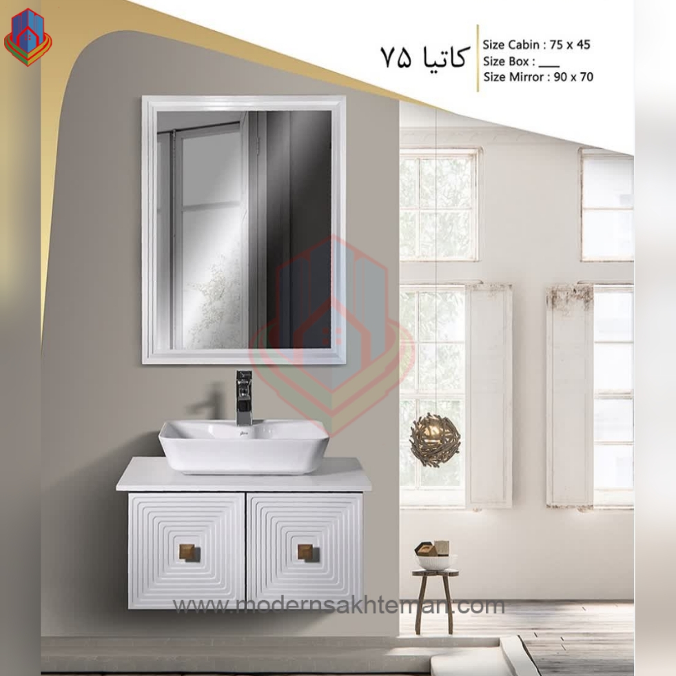 GridArt_20220904_102422442 روشویی کابینتی لوکس مدل کاتیا 75 - Image 1