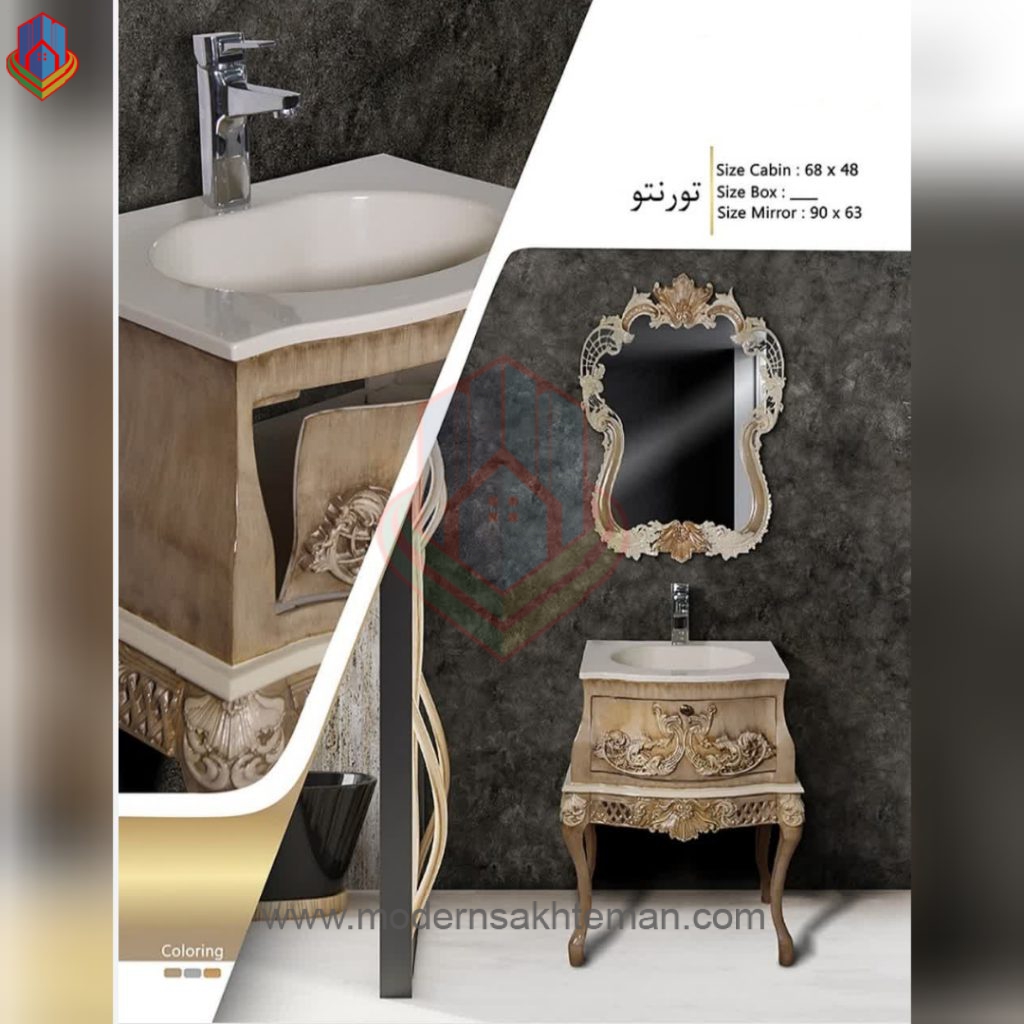 GridArt_20220904_102545692 روشویی کابینتی لوکس مدل تورنتو کوچک - Image 1