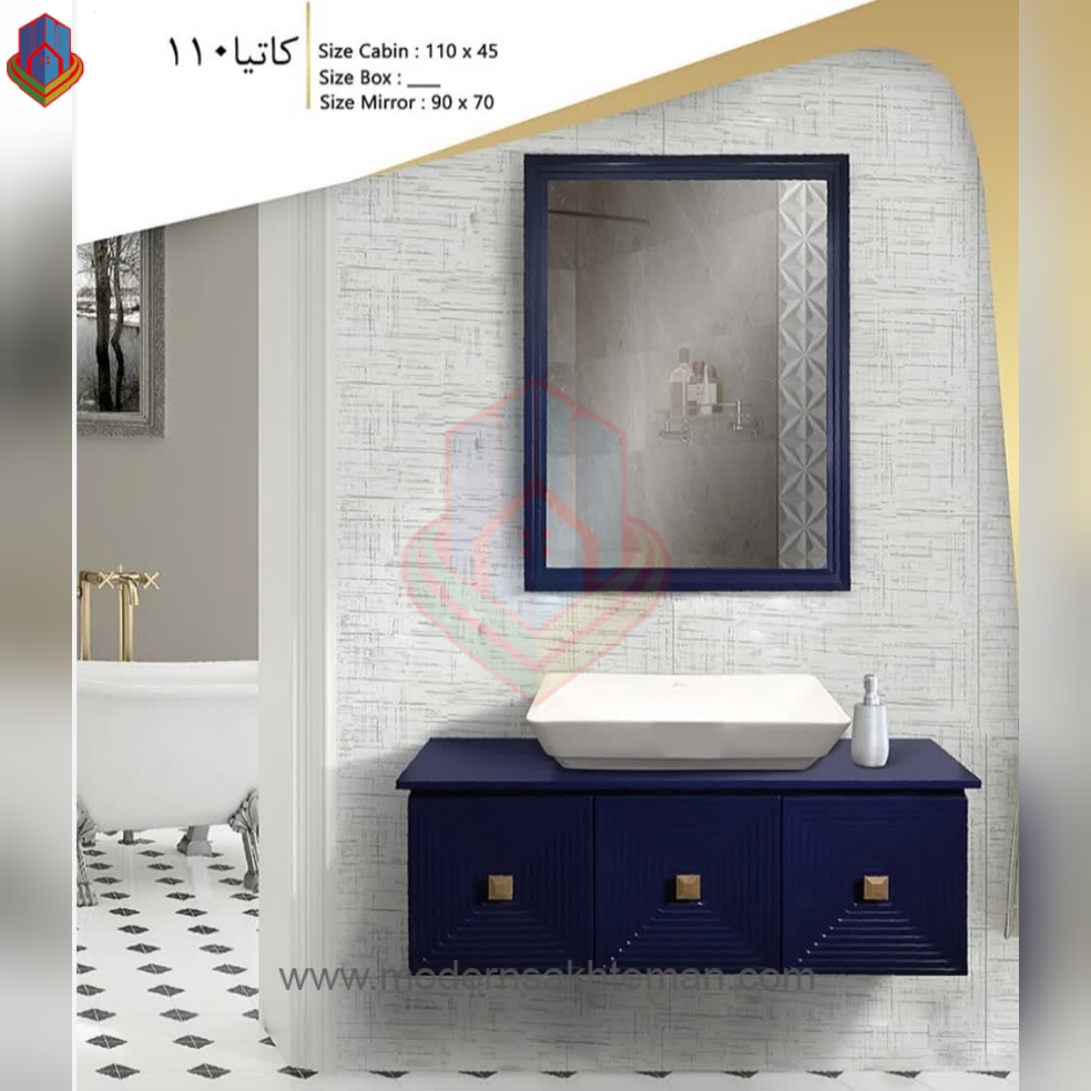 GridArt_20220904_102751123 روشویی کابینتی لوکس مدل کاتیا 110 - Image 1