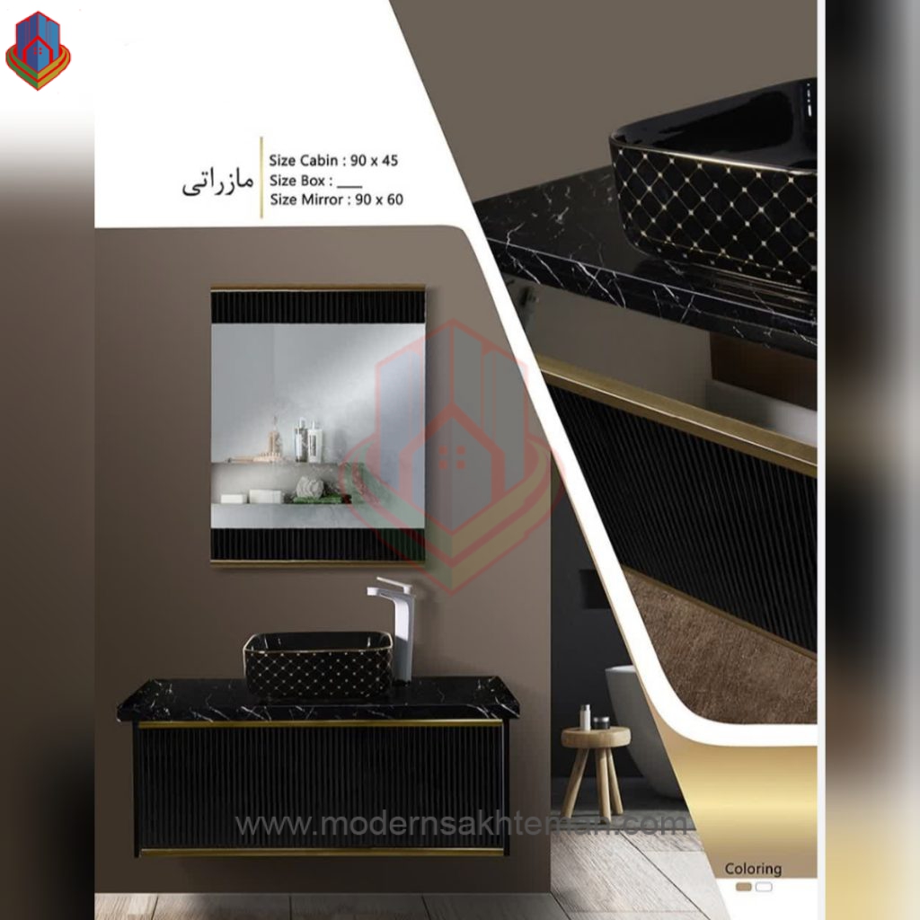 GridArt_20220904_102939232 روشویی کابینتی لوکس مدل مازراتی 90 - Image 1