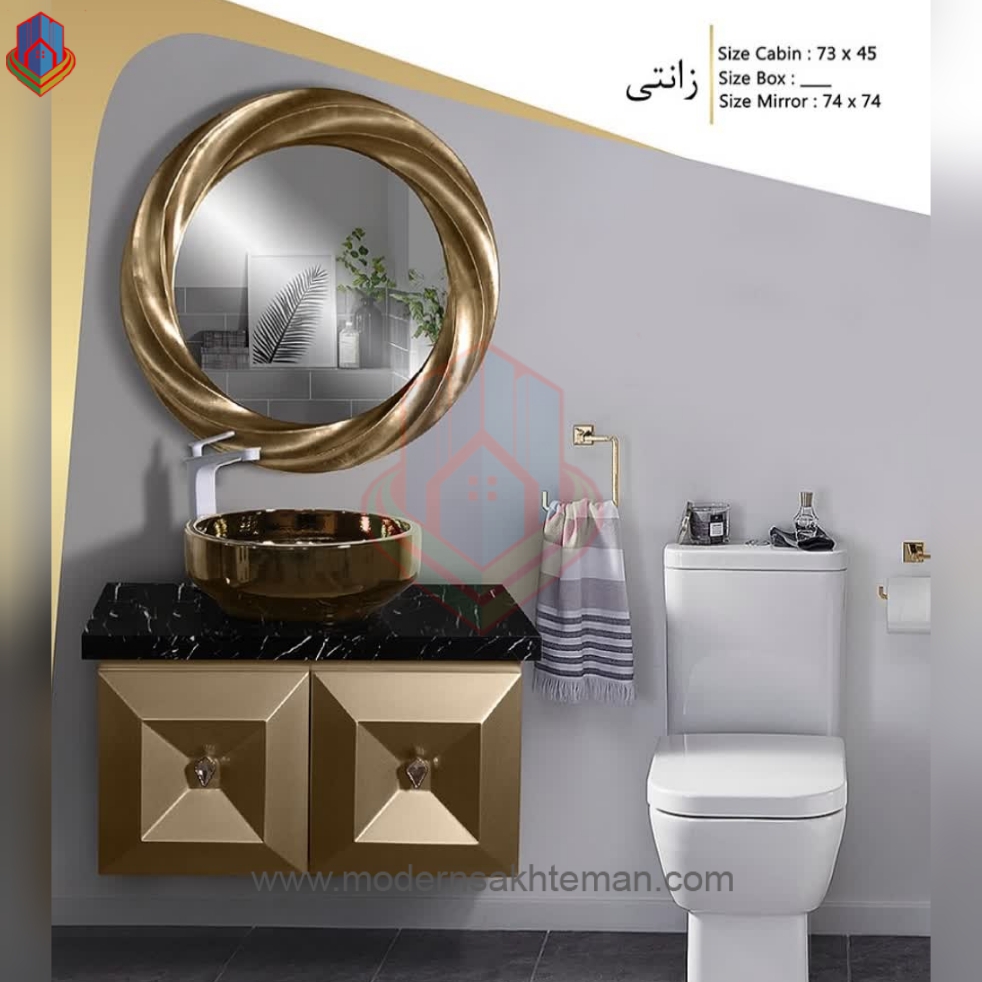 GridArt_20220904_144302364 روشویی کابینتی لوکس مدل زانتی - Image 1