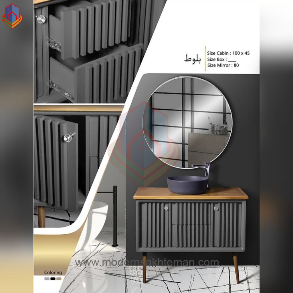 GridArt_20220904_144640231 روشویی کابینتی لوکس مدل بلوط - Image 1