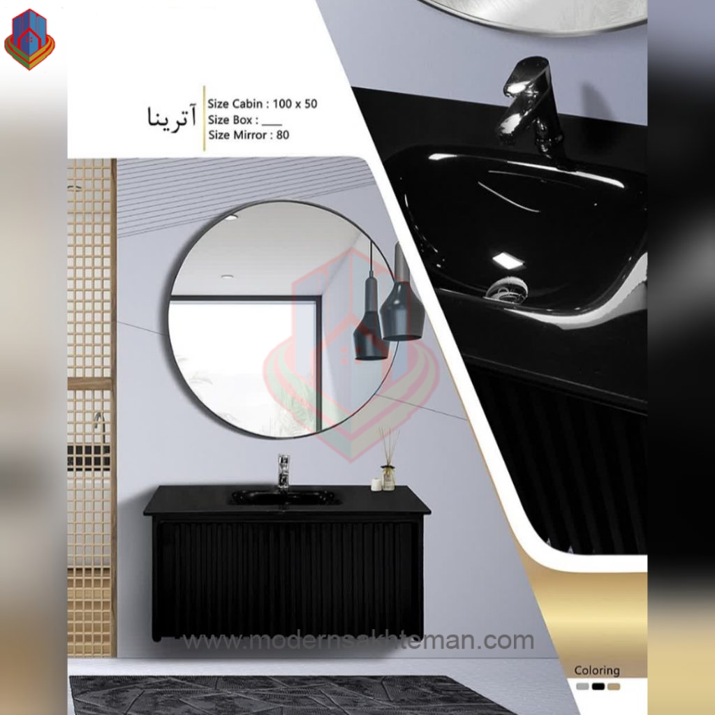 GridArt_20220904_144746458 روشویی کابینتی لوکس مدل آترینا - Image 1