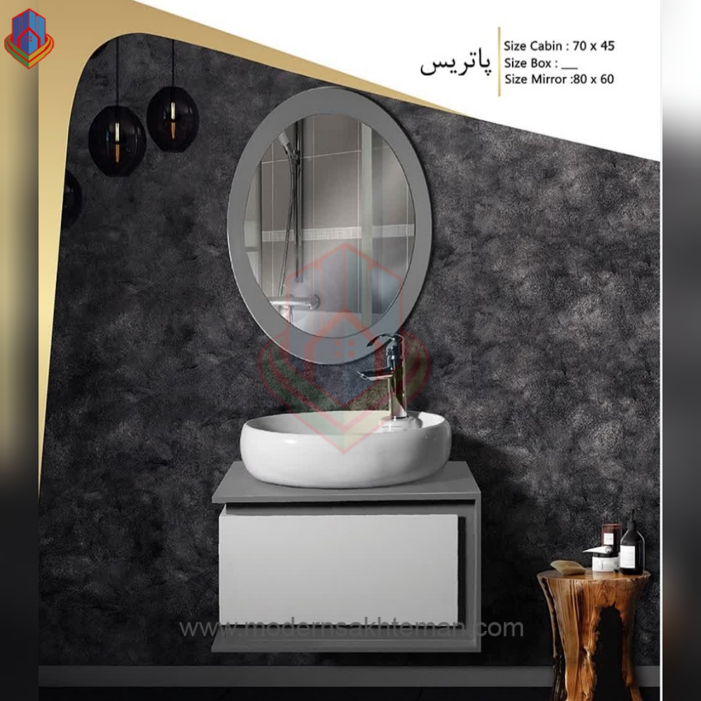 GridArt_20220904_144845748 روشویی کابینتی لوکس مدل پاتریس - Image 1