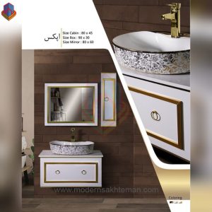 GridArt 20220904 145022524 - صفحه اصلی