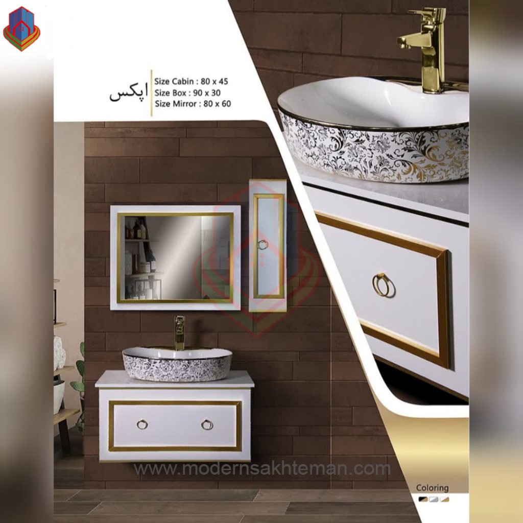 GridArt_20220904_145022524 روشویی کابینتی لوکس مدل اپکس - Image 1