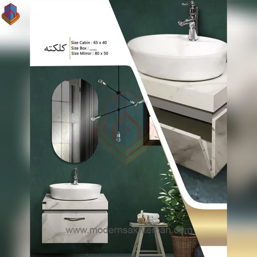 GridArt_20220904_161102827 روشویی کابینتی لوکس مدل کلکته - Image 1