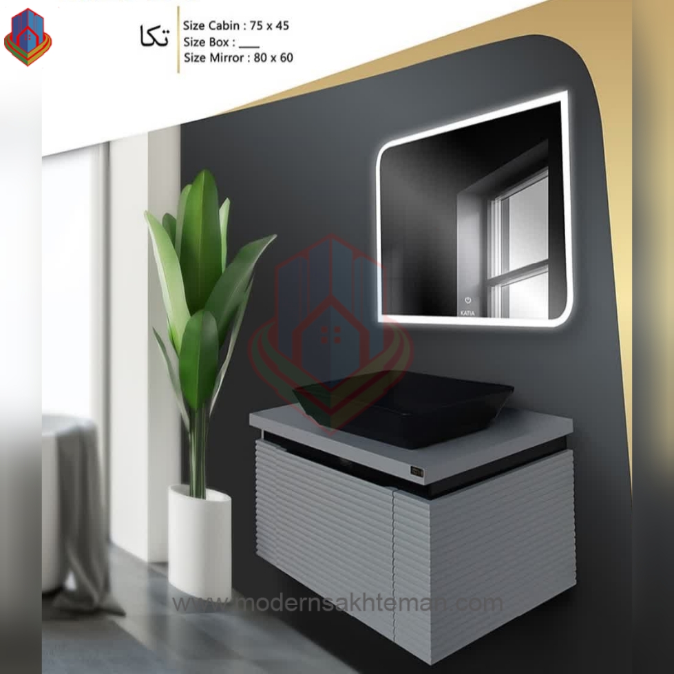 GridArt_20220904_161150385 روشویی کابینتی لوکس مدل تکا - Image 1