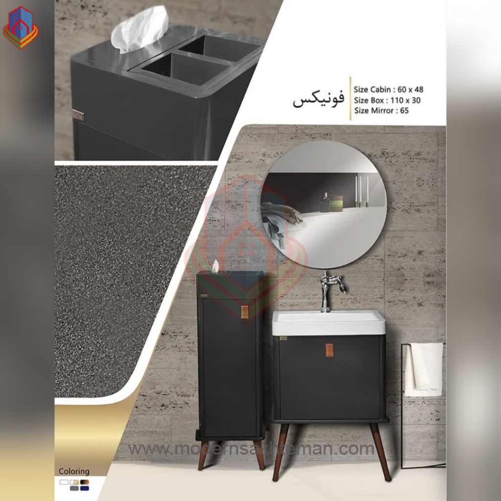 GridArt_20220904_161247828 روشویی کابینتی لوکس مدل فونیکس - Image 1