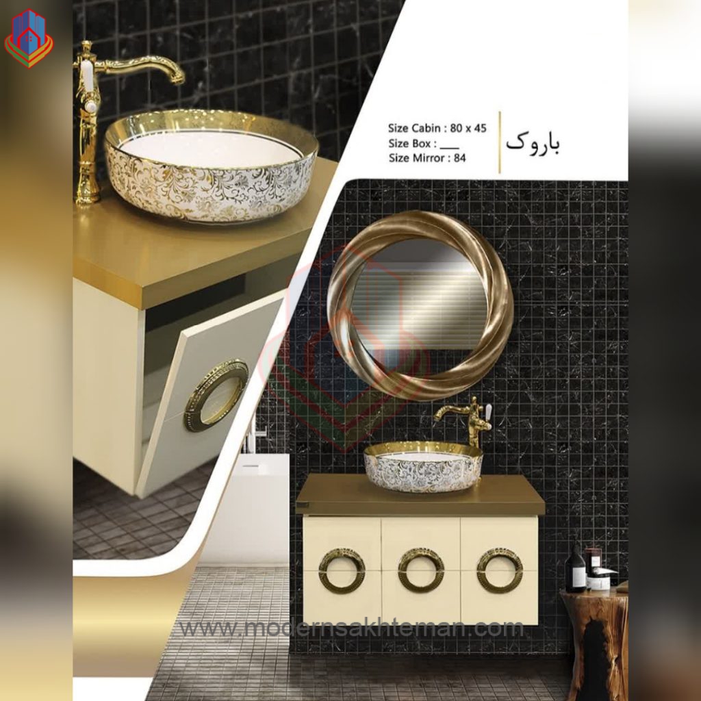 GridArt_20220904_161439474 روشویی کابینتی لوکس مدل باروک - Image 1