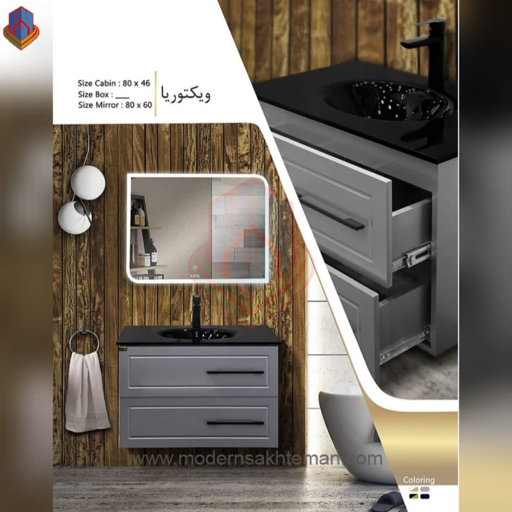 GridArt_20220904_161654622 روشویی کابینتی لوکس مدل ویکتوریا - Image 1