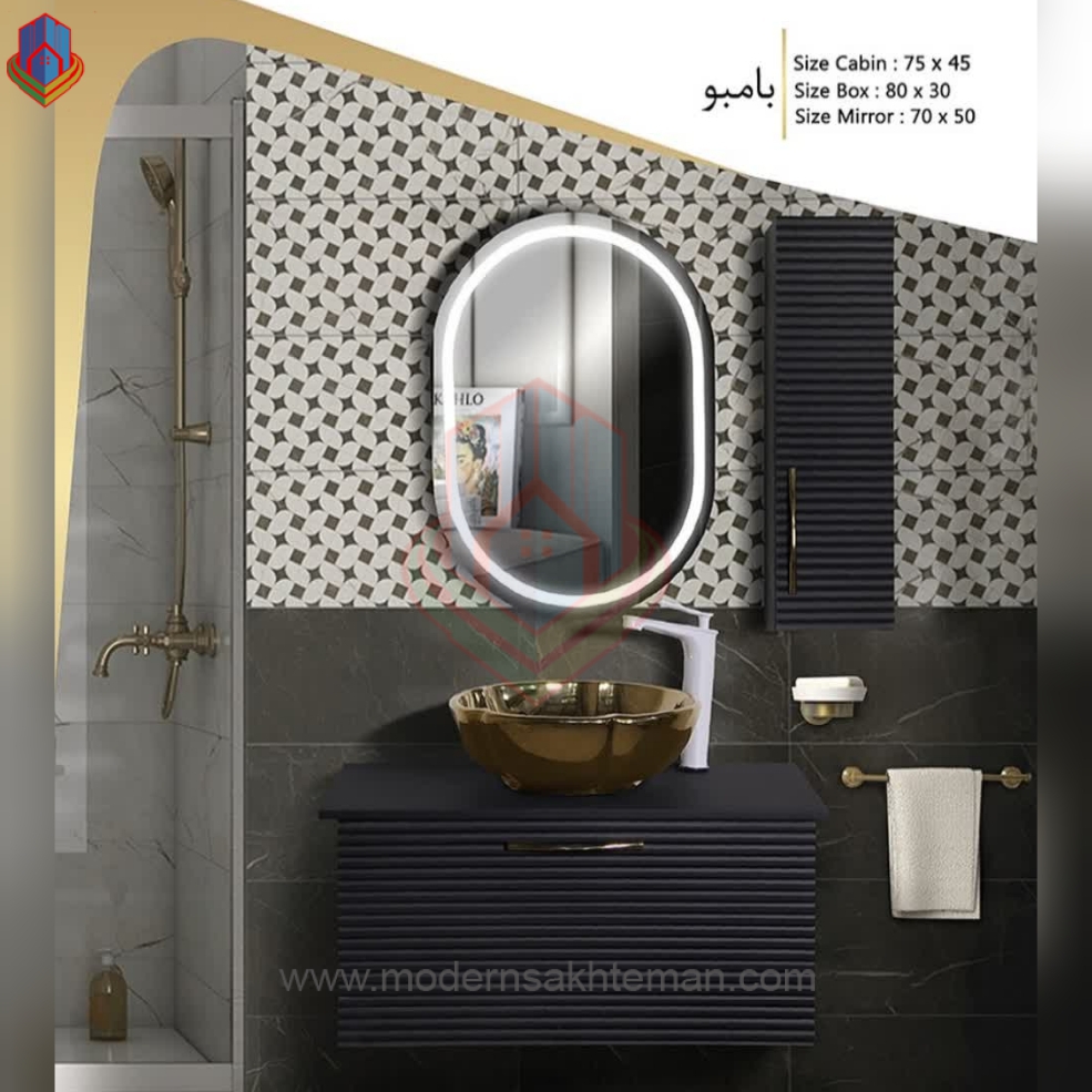 GridArt_20220904_161732195 روشویی کابینتی لوکس مدل بامبو - Image 1