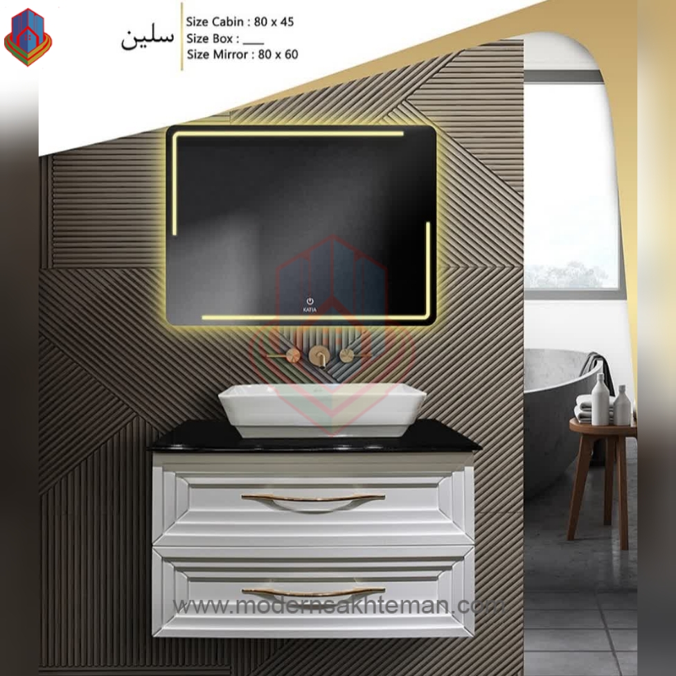 GridArt_20220904_162108518 روشویی کابینتی لوکس مدل سلین - Image 1