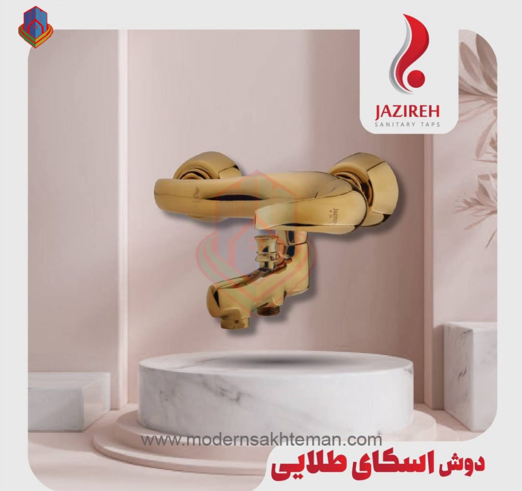 GridArt_۲۰۲۳۰۵۰۷_۱۶۱۵۰۴۵۹۶ شیر حمام جزیره مدل اسکای طلایی - Image 1