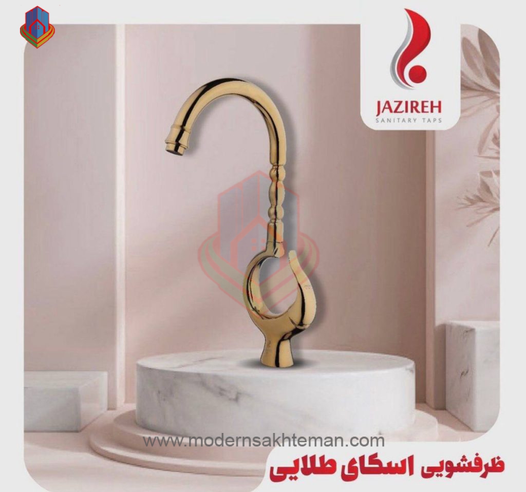 GridArt_۲۰۲۳۰۵۰۷_۱۶۱۵۳۶۰۹۸ شیر آشپزخانه جزیره مدل اسکای طلایی - Image 1
