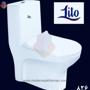 IMG 20211014 WA0004 - صفحه اصلی