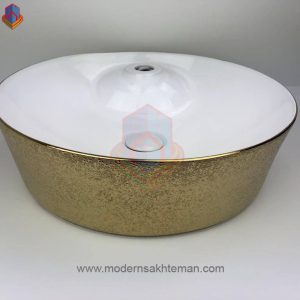 کاسه روشویی لوکس وارداتی مدل 2060S
