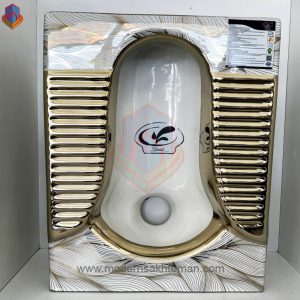 IMG 20220810 WA0010 - صفحه اصلی