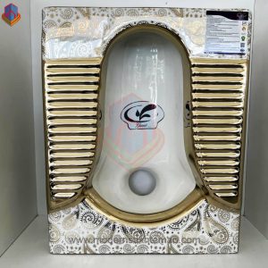 IMG 20220810 WA0011 - صفحه اصلی