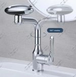 شیر روشویی چهار حالته وارداتی کروم براق - Image 2