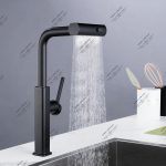 شیر ظرفشویی چهار حالته مشکی مدل 2020