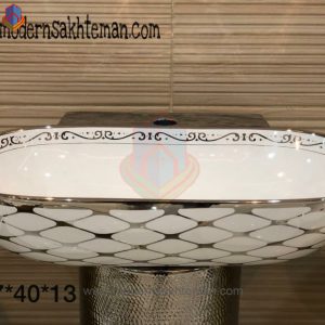 کاسه روشویی لوکس مدل MH_014