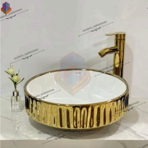 کاسه روشویی کوتینگ سفید طلایی مدل 3071