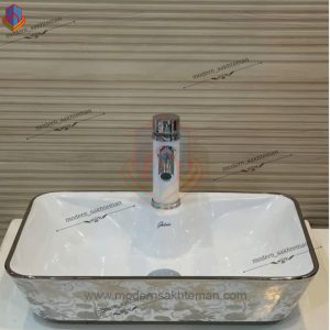 Photo 1648147326975 - صفحه اصلی