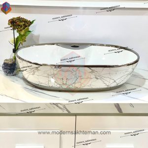 Photo 1655565954257 - صفحه اصلی
