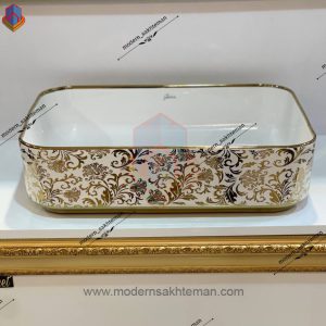 Photo 1657174124834 - صفحه اصلی