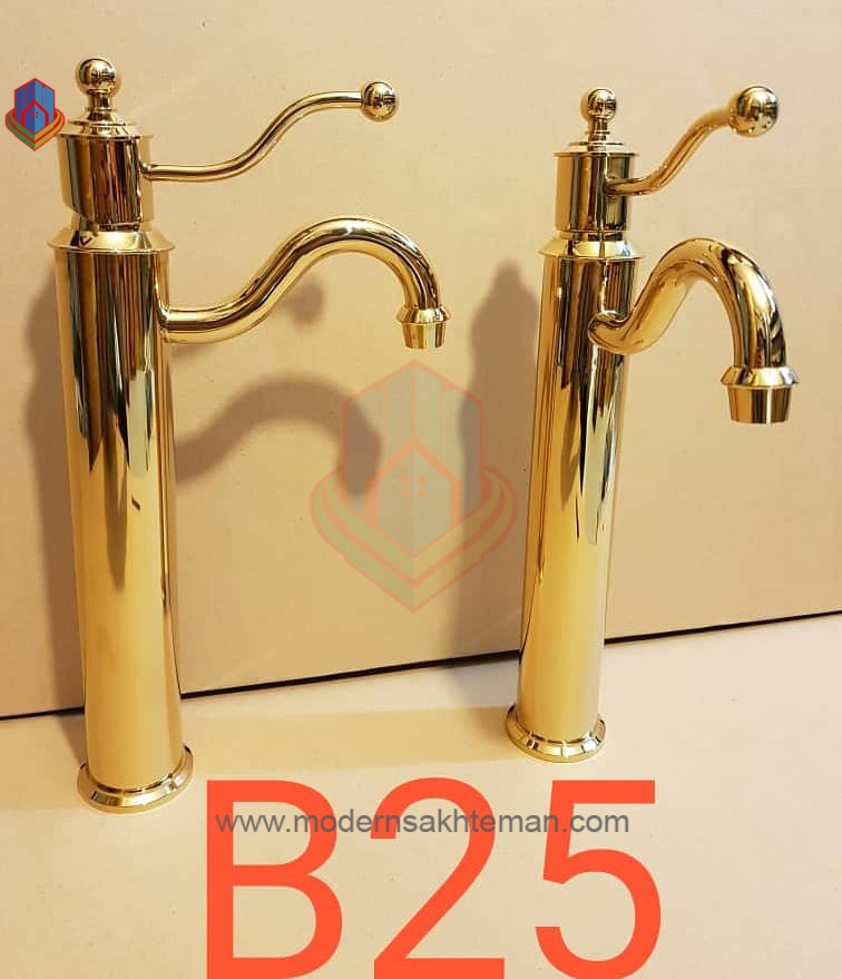 b25 شیر روشویی لوکس پایه بلند طلایی مدل B25