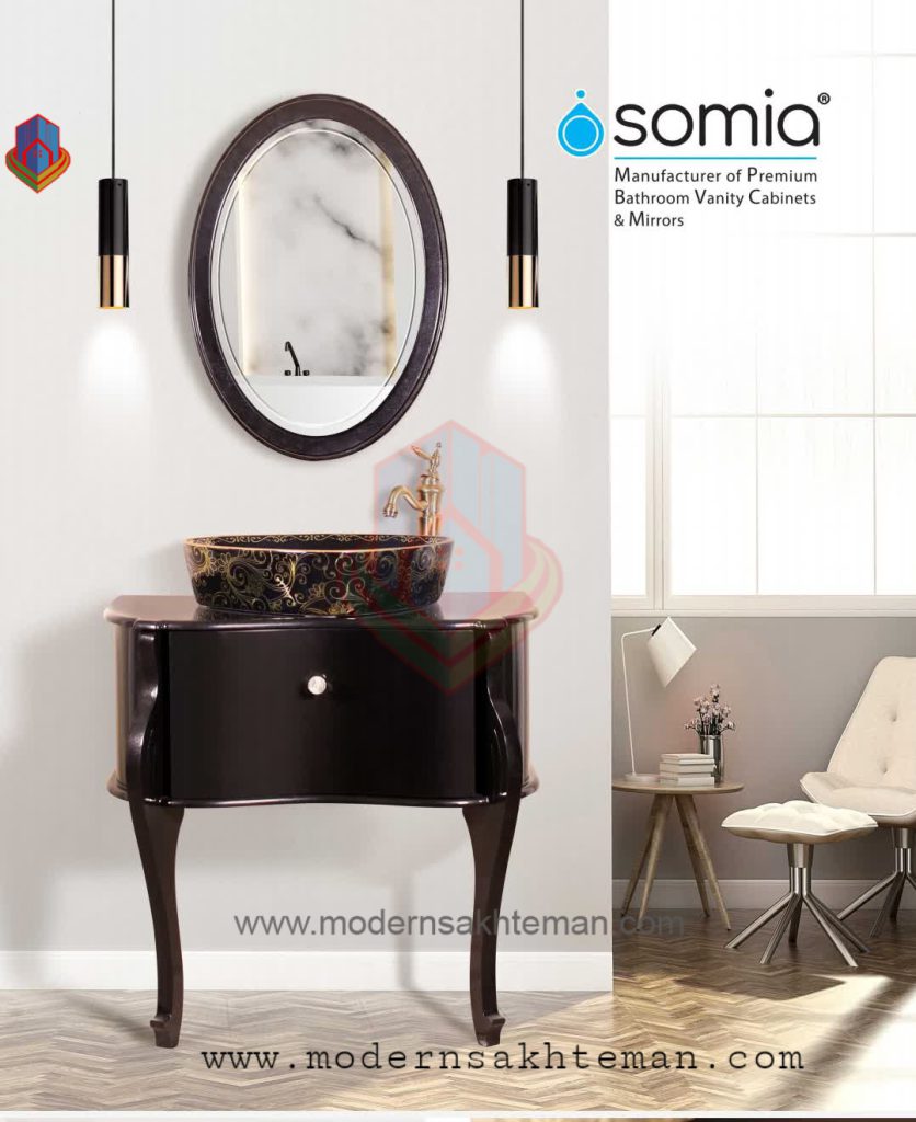 com.bongasoft.addremovewatermark_Screenshot_۲۰۲۱۰۷۲۷-۲۰۳۲۵۲_OneDrive روشویی کابینتی سومیا مدل 605 - Image 1