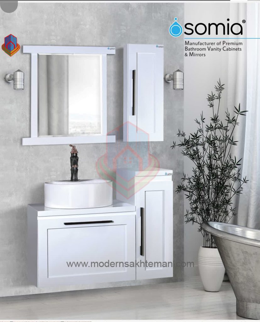 com.bongasoft.addremovewatermark_Screenshot_۲۰۲۱۰۷۲۸-۰۸۴۴۴۸_OneDrive روشویی کابینتی سومیا مدل 618 - Image 1