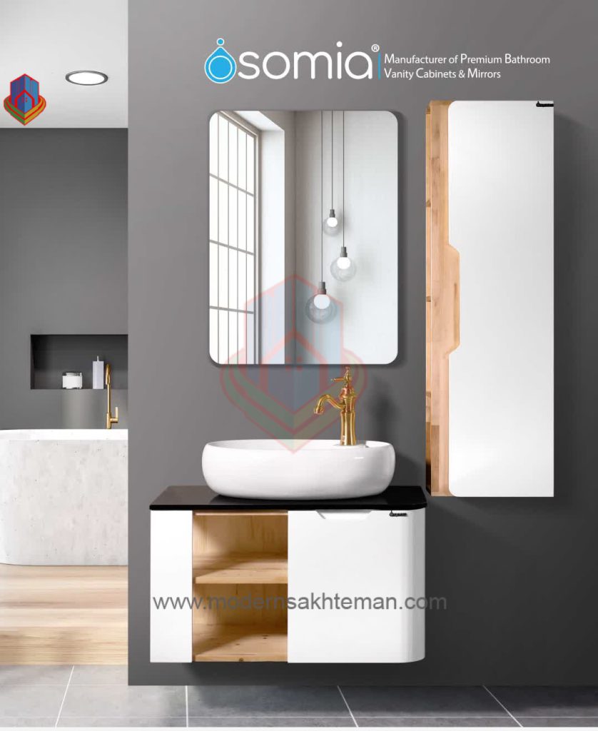 com.bongasoft.addremovewatermark_Screenshot_۲۰۲۱۰۷۲۹-۱۵۵۳۵۹_OneDrive روشویی کابینتی سومیا مدل 637 - Image 1