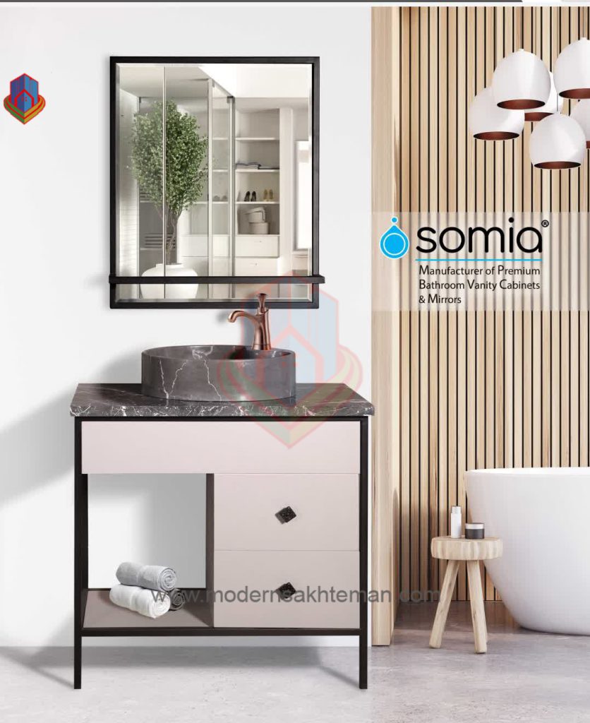 com.bongasoft.addremovewatermark_Screenshot_۲۰۲۱۰۷۲۹-۲۰۰۶۰۴_OneDrive روشویی کابینتی سومیا مدل 644 - Image 1