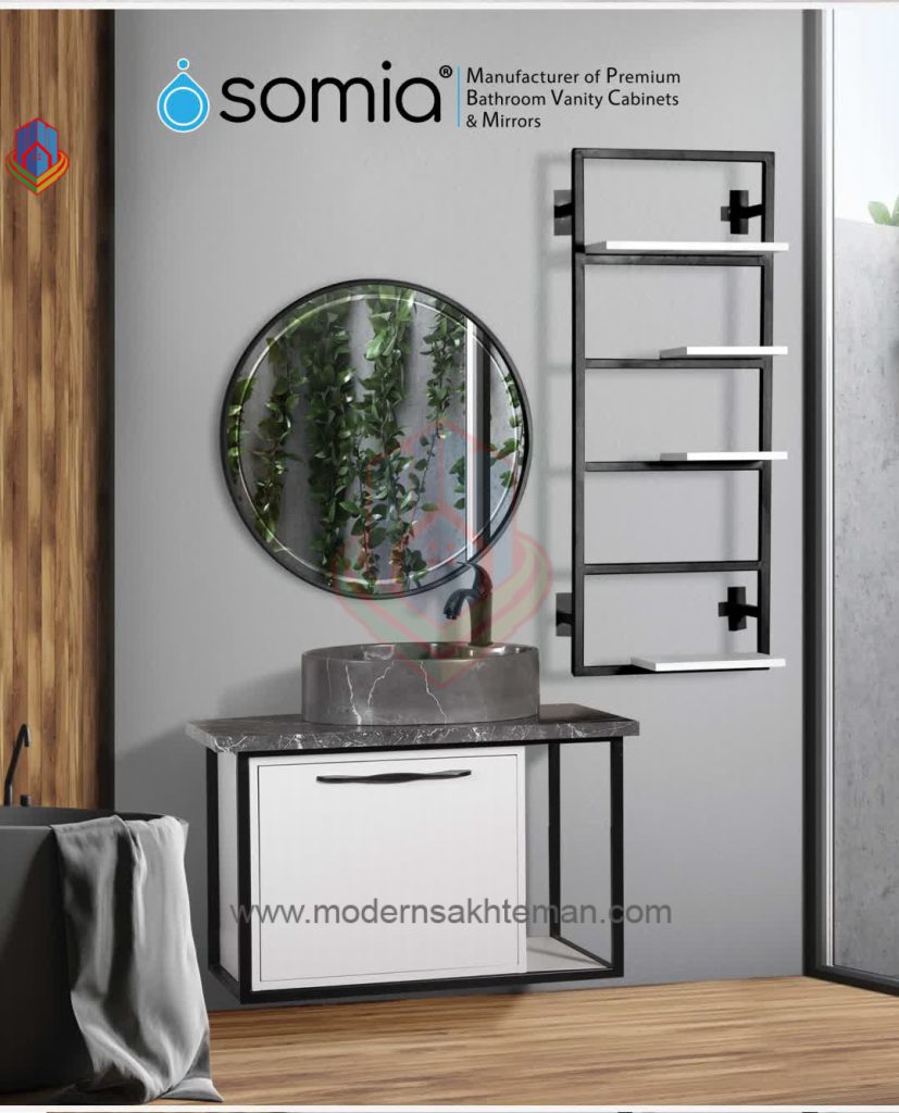 com.bongasoft.addremovewatermark_Screenshot_۲۰۲۱۰۷۲۹-۲۰۴۰۱۱_OneDrive روشویی کابینتی سومیا مدل 645 - Image 1