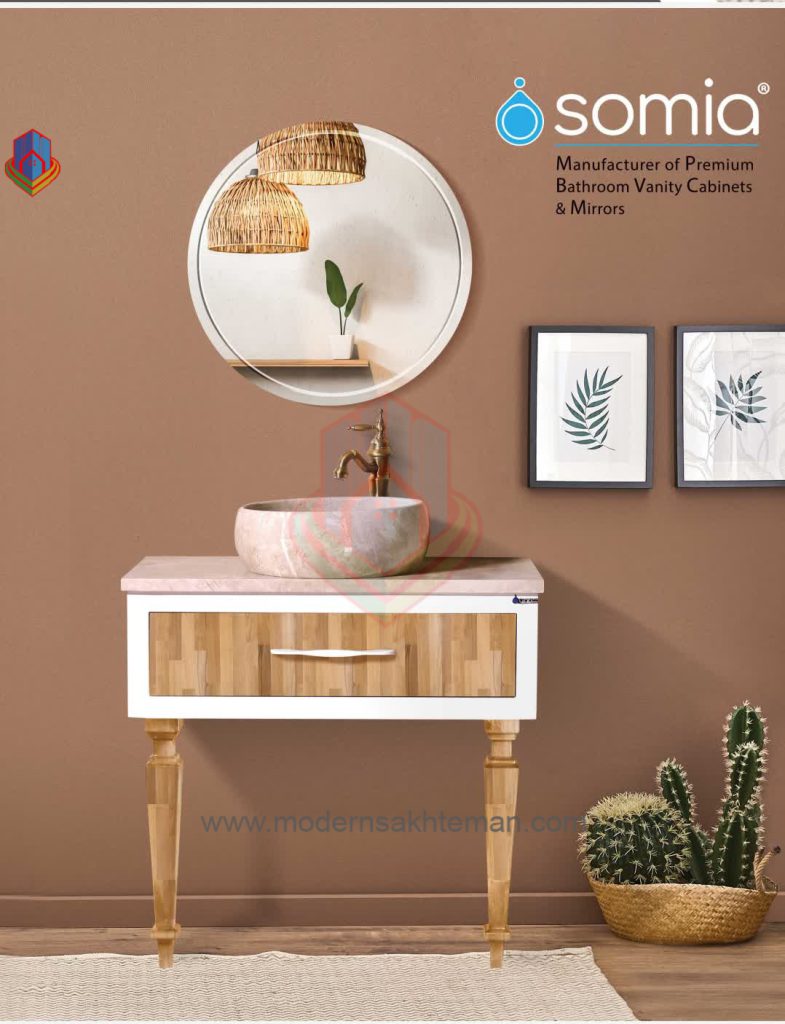 com.bongasoft.addremovewatermark_Screenshot_۲۰۲۱۰۷۳۰-۱۱۰۵۴۳_OneDrive روشویی کابینتی سومیا مدل 664 - Image 1