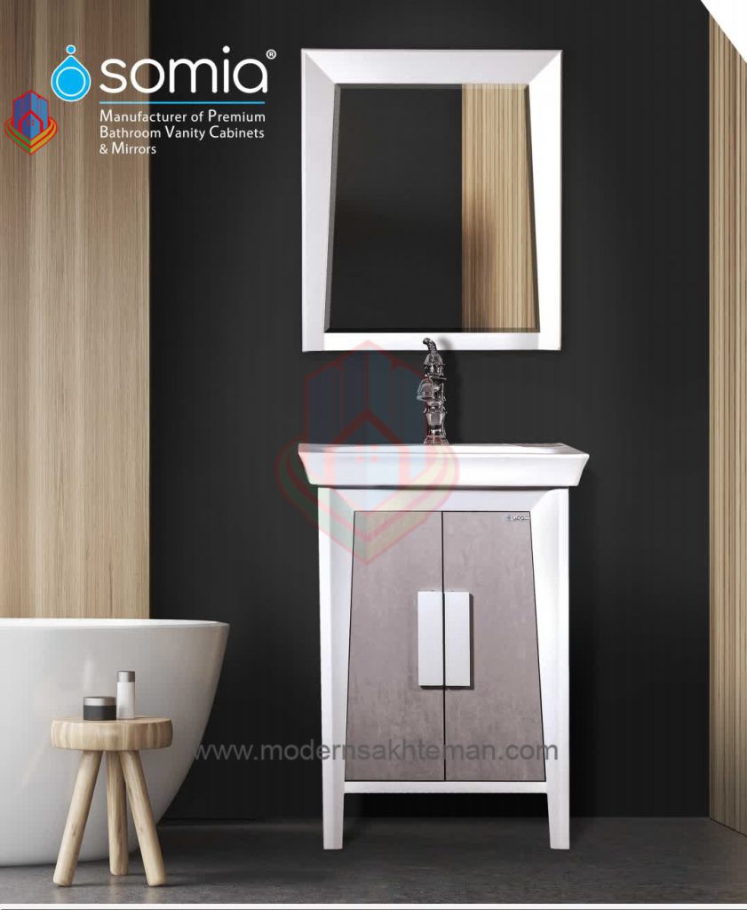 com.bongasoft.addremovewatermark_Screenshot_۲۰۲۱۰۷۳۰-۱۳۱۸۴۶_OneDrive روشویی کابینتی سومیا مدل 688 - Image 1