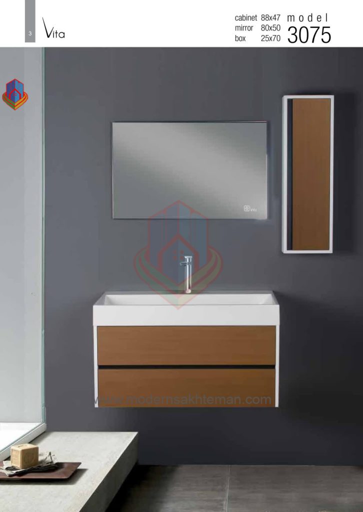 com.bongasoft.addremovewatermark_Screenshot_۲۰۲۱۰۸۲۵-۱۵۳۴۳۹_OneDrive روشویی کابینتی ویتاvita کد 3075 - Image 1
