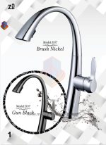 شیر ظرفشویی برند Zanetti مدل D37 - Image 2