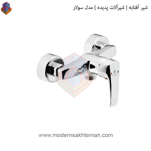 inCollage_۲۰۲۱۱۰۱۱_۱۳۲۵۳۷۵۷۱ شیر توالت پدیده مدل سولار - Image 1