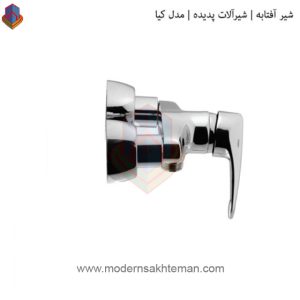 شیر توالت پدیده مدل کیا