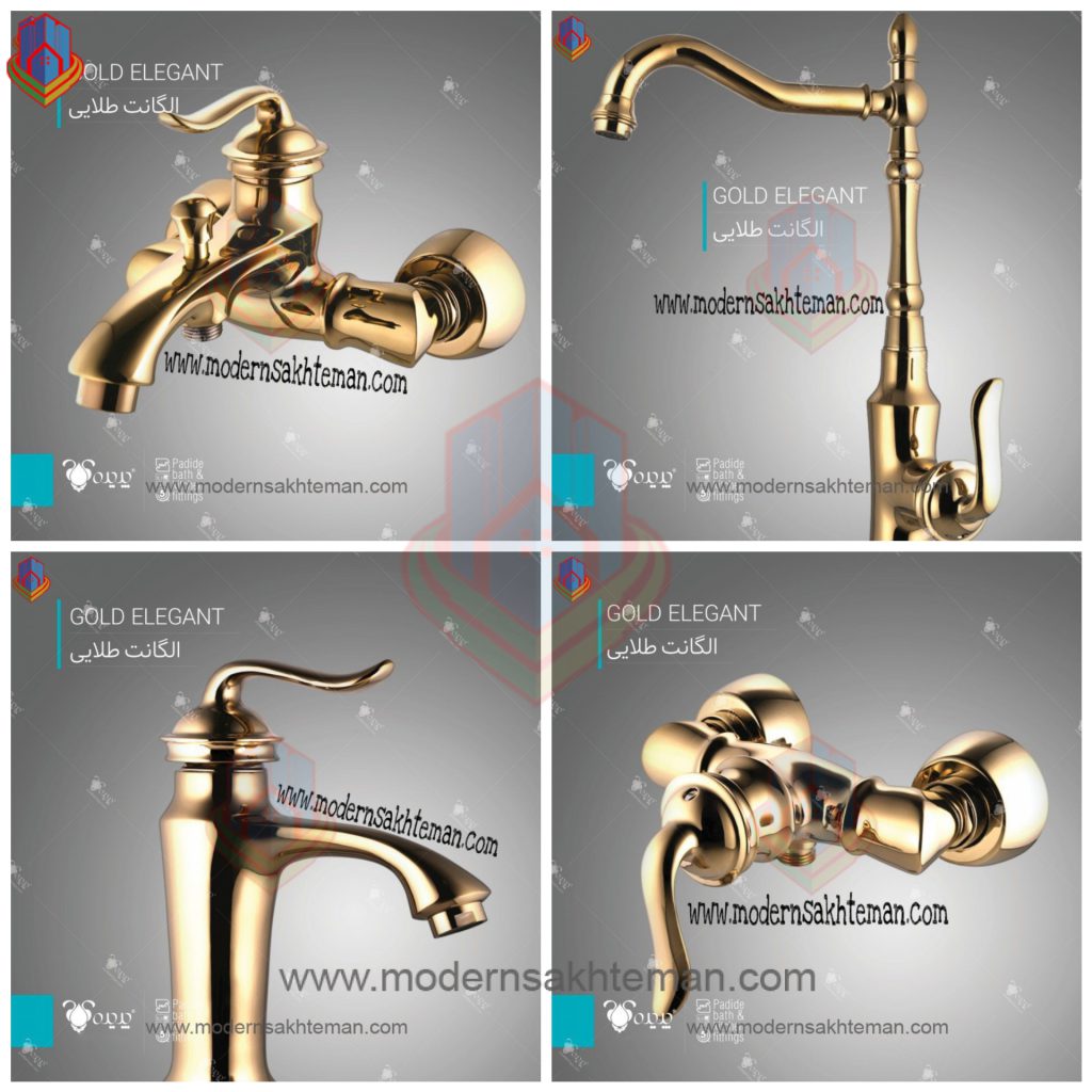inCollage_۲۰۲۱۱۰۱۱_۱۶۵۷۰۹۰۸۲ ست کامل شیرآلات پدیده مدل الگانت طلایی - Image 1