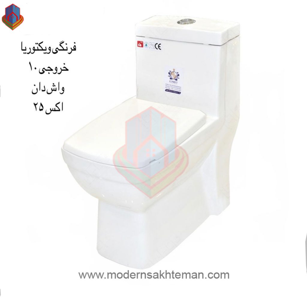 inCollage_۲۰۲۱۱۰۲۳_۱۵۰۲۳۹۷۳۲ توالت فرنگی سفید مدل ویکتوریا - Image 1