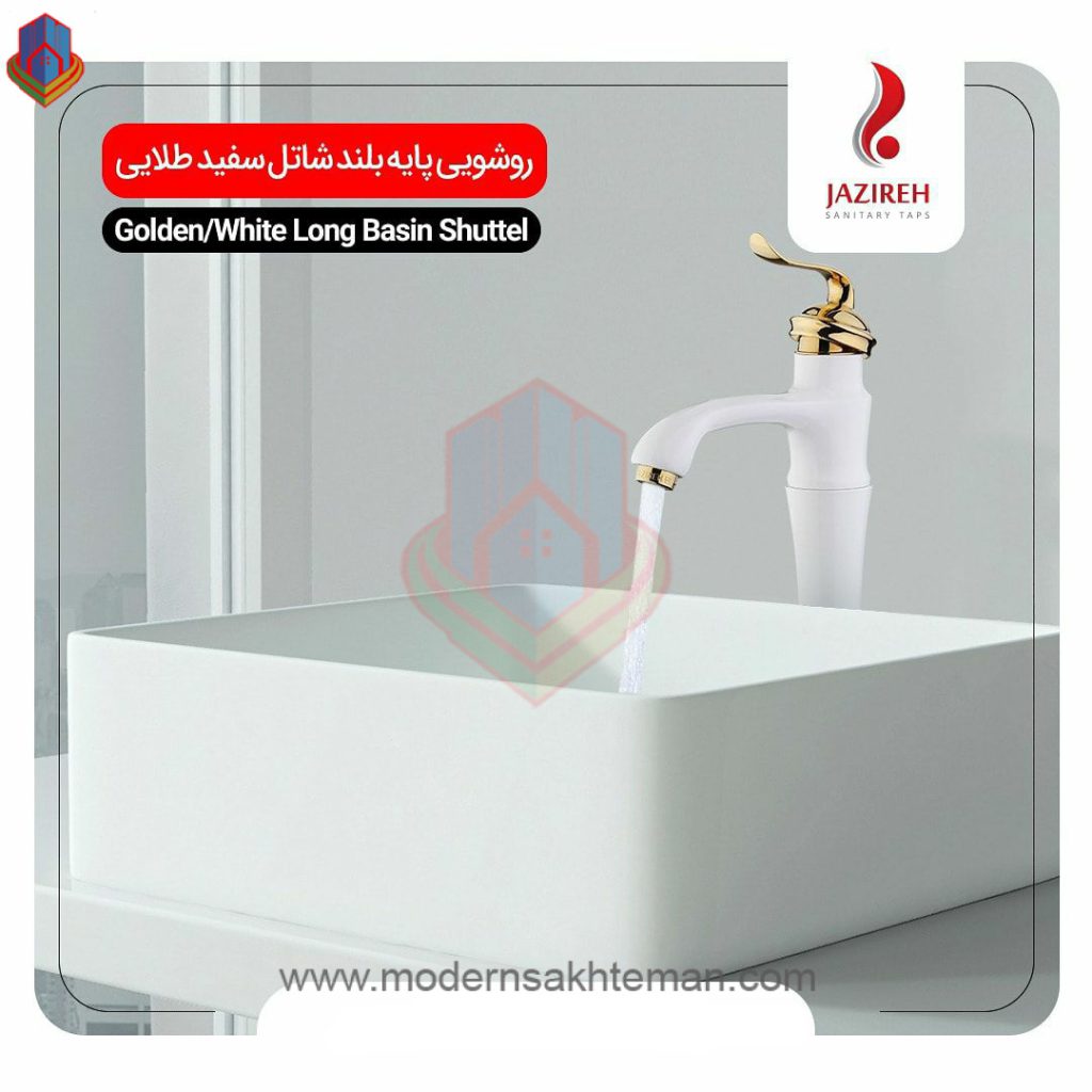 jazireh shuttel white gold long basin jazireh roya olive kitchen sink faucet