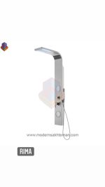 پنل دوش لیبرا کروم مات مدل ریما