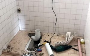 making toilet - صفحه اصلی